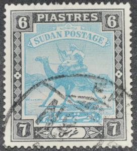 DYNAMITE Stamps: Sudan Scott #90  USED