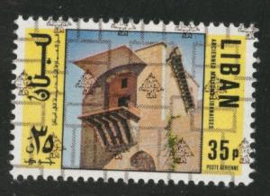 LEBANON Scott C768 MNH** 1978 airmail