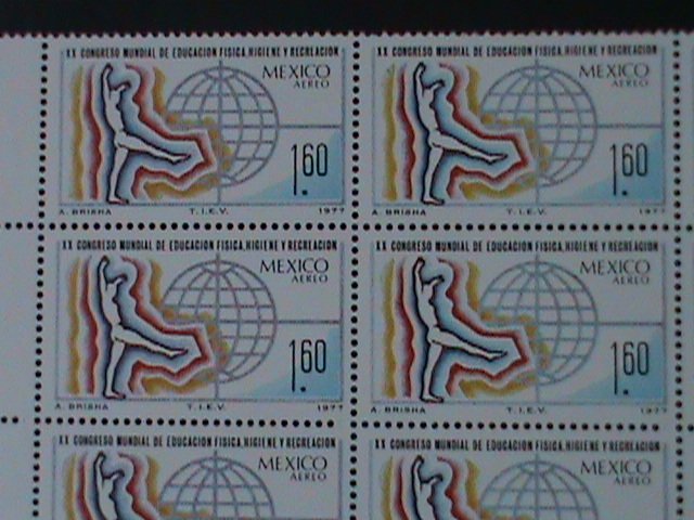 ​MEXICO-1977-SC#546-WORLD CONGRESS FOR EDUCATION 20TH ANNIV-MNH-IMPRINT BLOCK