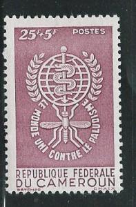 Cameroun B36 1962 Malaria single MLH