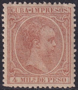 Cuba 1890 Sc P11 newspaper MNH**
