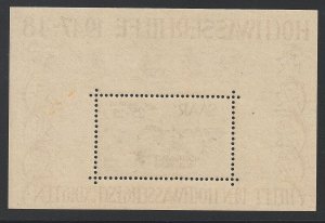 EDSROOM-O14197 Saar CB1a MNH 1948 Complete S/S Flood Relief CV$800