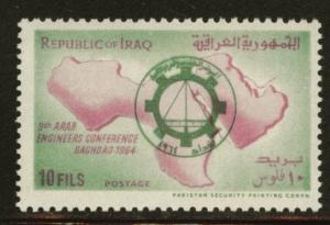 IRAQ Scott 357 MH* 1964 Arab Engineers conference