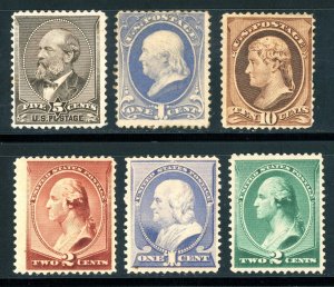 USAstamps Unused FVF US 1882 Bank Notes Scott 205-206, 209-210, 212-213 NG