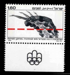 ISRAEL Scott 602 MNH** Olympic stamp with tab