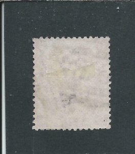 GB-QV 1867-80 3d ROSE PLATE 8 FU SG 103 CAT £60