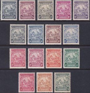 Barbados Sc# 193 / 201A Seal of the Colony 1938-47 set MH Wmk 4 CV $45.45 Stk 1
