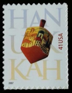 2007 41c Hanukkah, Feast of Dedication Scott 4219 Mint F/VF NH