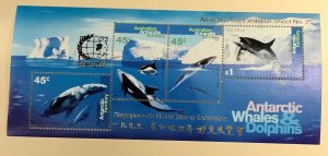 Australian Antarctic Territory #L97b, 1995 Souvenir Sheet MNH 2021 CV $65.00 