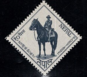 Nepal Scott 137 MNH** Horse stamp