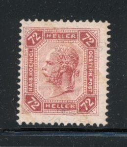 Austria 1904 Scott #105a (105b)MH w/ varnish bars