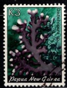 Papua New Guinea - #579 Coral - Used