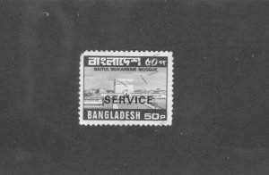 BANGLADESH O33 USED BIN $0.50