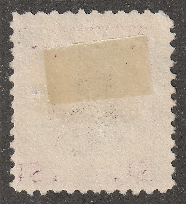 Usa, stamp, scott#832, used, hinged,  1 dollar