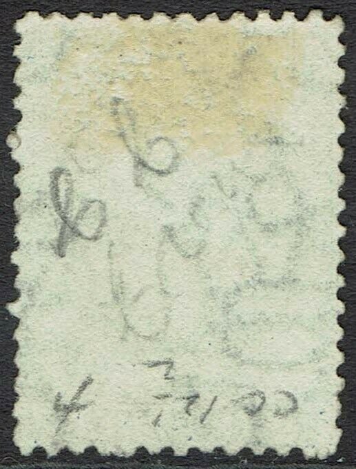 ST HELENA 1864 QV 6D WMK CROWN CC PERF 12.5 USED 