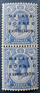 MALAYA BORNEO EXHIBITION MBE opt STRAITS KGV 8c Pair oval O SG#244&b M5507