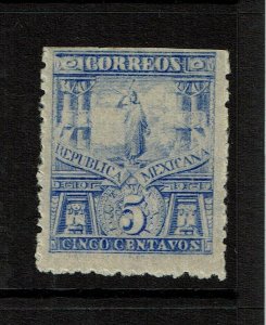 Mexico SC# 26, Mint Hinged, some gum creasing - S10397