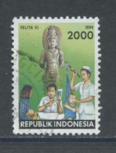 Indonesia 1572  F-VF  Used