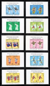 Korea Stamps # 930A-41A MNH Costumes