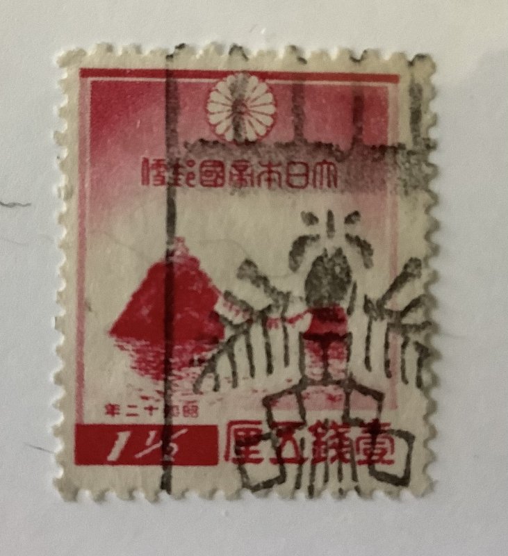 Japan 1936  Scott 234 used - 1.1/2s, wedded rocks Futamigaura