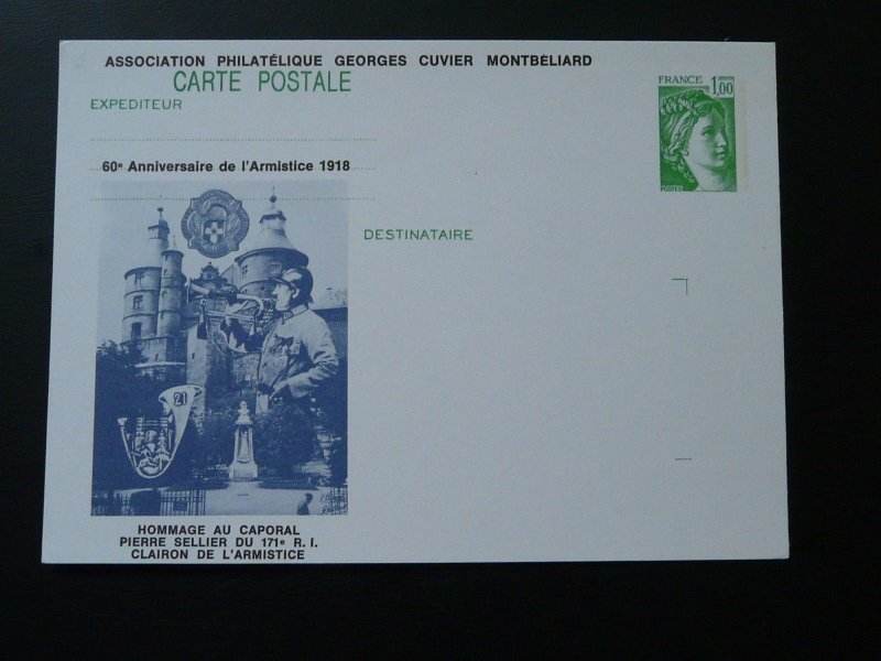 war ww1 Armistice Bugle music stationery card 1978