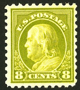 U.S. #470 MINT OG NH