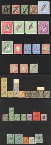 KUT Selection of DANAGED SPECIMEN Stamps inc High Values