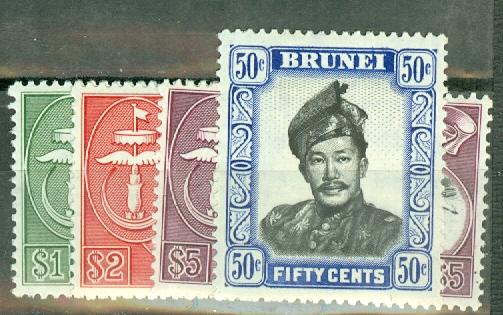 Brunei 83-96 mint CV $53.80, scan shows only a few