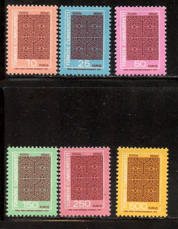 Turkey # O132-7, Mint Never Hinge. CV $ 3.05