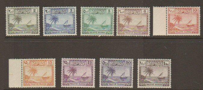 Maldive Islands #20-8 MNH