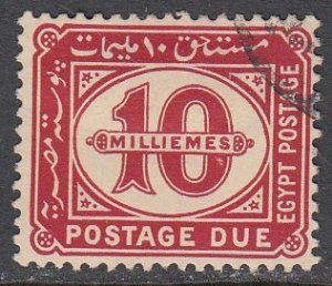 Egypt J25 Used CV $1.50