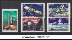 SEYCHELLES - 1969 APOLLO XI / MAN ON MOON / SPACE - 5V - MINT NH