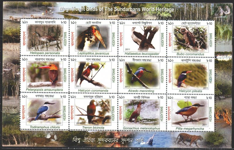 Bangladesh. 2011. 1057A-68A. Birds, fauna. MNH.