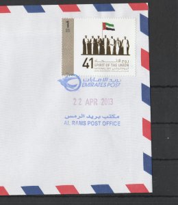 UAE FALCON STAMP 1 DIRHAM CANCLLELED BY POST OFFICE MARK 2013 FOR POSTAL MARK