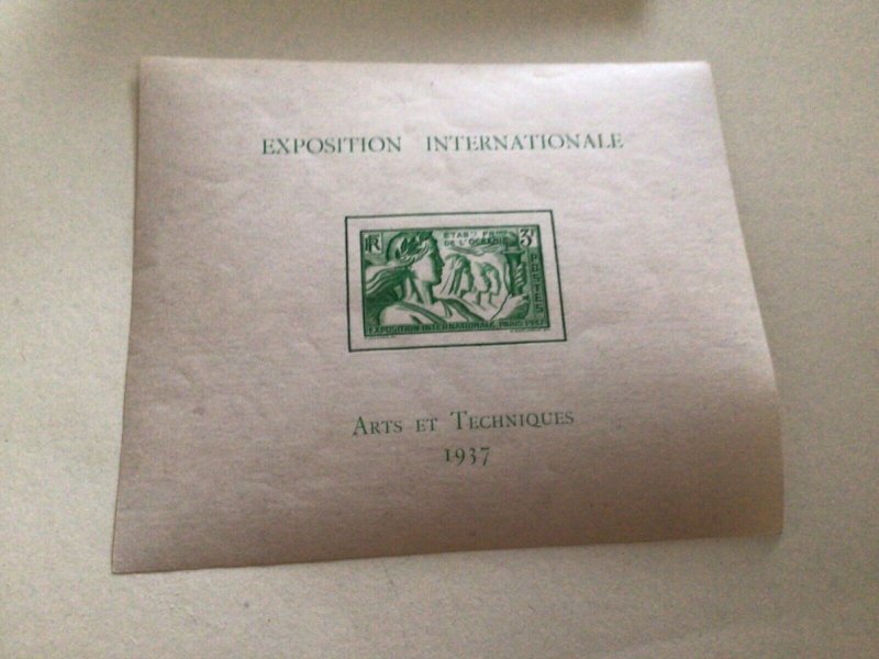 French Colonies 1937 Int Exhibition  mint never hinged stamps sheets A11181