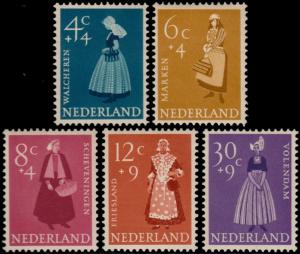 ✔️ NETHERLANDS 1958 - REGIONAL COSTUMES - SC.B321/5 NVPH 707/11 ** MNH $17