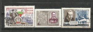 Russia 2555-2557 Mint &CTO