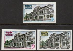 Cambodia 1971 Phnom Penh Post Office Imperf VF MNH (252-4)