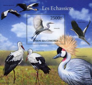 Wading Bird Fauna Nature Ardea Alba Souvenir Sheet Mint NH