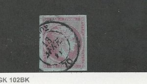 Greece, Postage Stamp, #42 VF Used, 1872