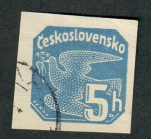 Czechoslovakia P18 used single