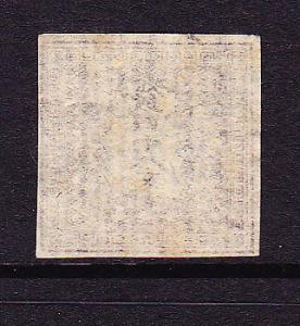 JAPAN 1871 48m BROWN IMPERF FU SG 2