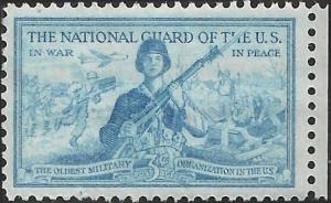 # 1017 MINT NEVER HINGED NATIONAL GUARD