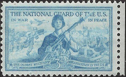 # 1017 MINT NEVER HINGED NATIONAL GUARD