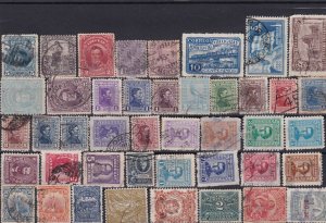 uruguay  used collectable stamps ref r12363