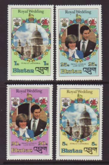 Bhutan Royal Wedding 317-320 MNH VF