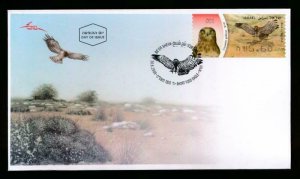 ISRAEL 2009 EAGLE BIRDS ATM LABELS FULL SET FDC (8)