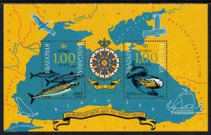 Bulgaria 2011 Black Sea perf m/sheet containing 2 values ...
