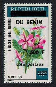 Benin Hibiscus Ovpt 'COLIS.. 500f' 1994 MNH MI#Paket 34