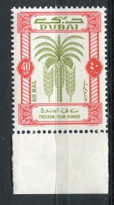 DUBAI; 1963 early Freedom from Hunger issue fine MINT MARGIN 40np. value